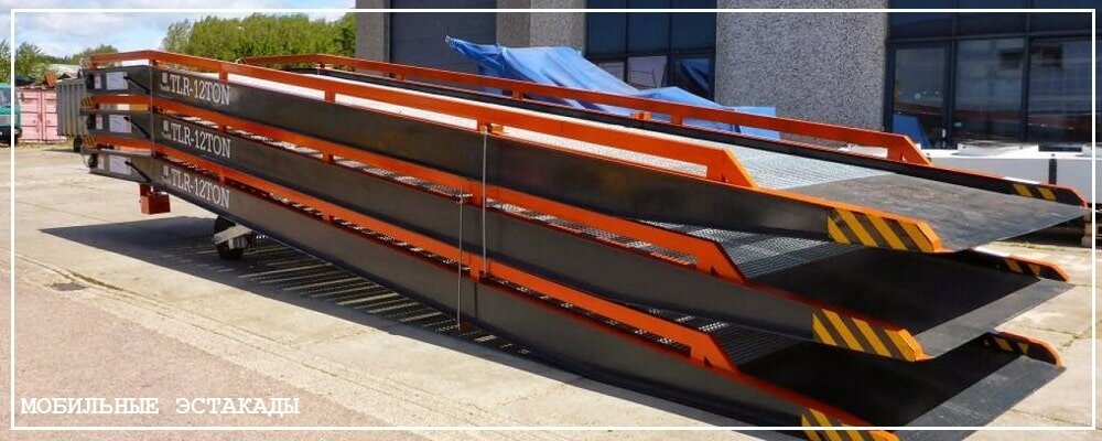 Преимущества передвижных эстакад от завода ВелесТент-кст